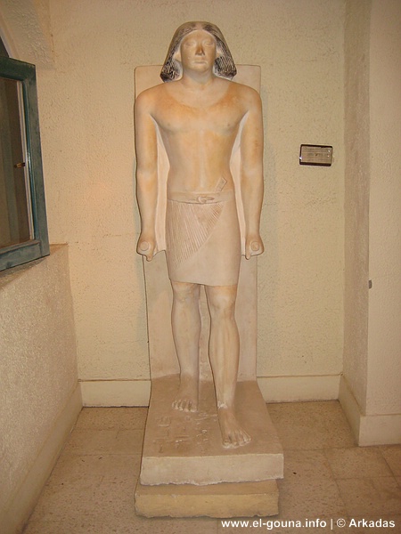 El Gouna Museum 036